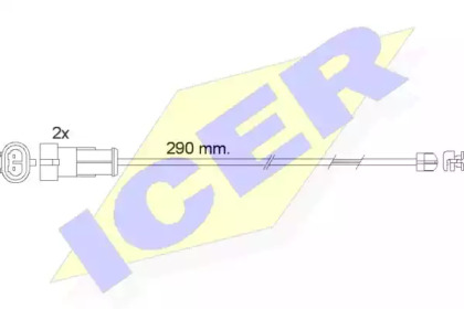 ICER 610468 E C